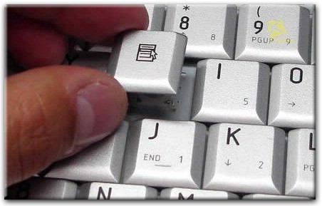 Замена отдельных клавиш на клавиатуре в Курске