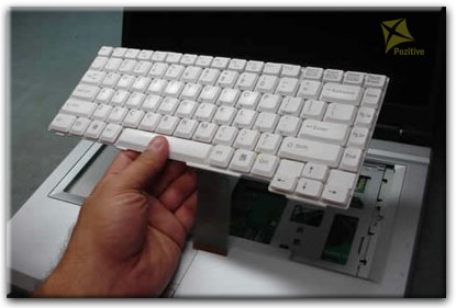 Ремонт клавиатуры на ноутбуке Fujitsu Siemens в Курске