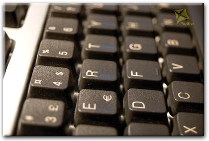 Замена клавиатуры ноутбука Toshiba в Курске